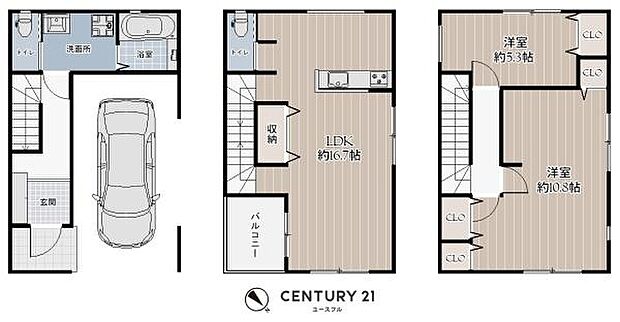 専有面積：86.32平米　間取り:2LDK！