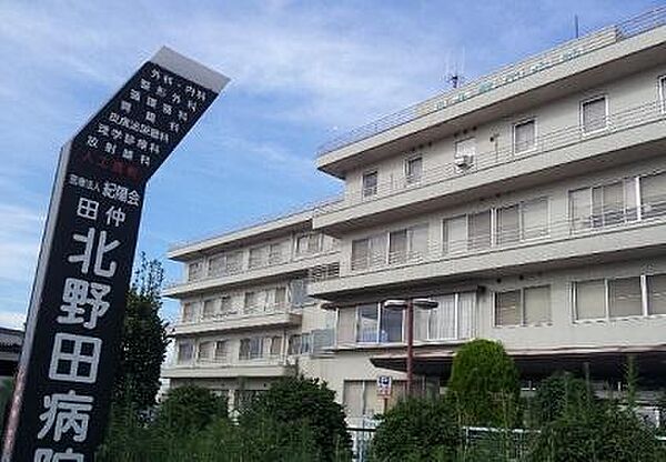 特定医療法人紀陽会田仲北野田病院まで970m