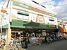 周辺：日之出屋御陵前店まで730m