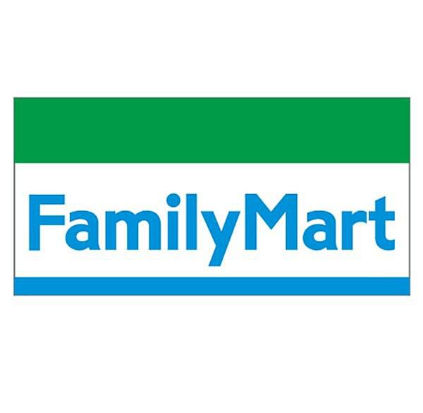ファミリーマート伏屋町三丁目店まで300m