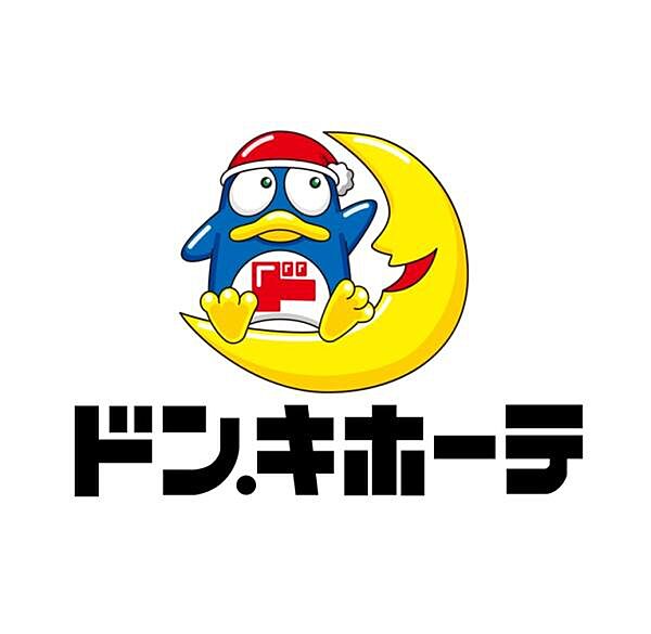 ドン・キホーテ新金岡店まで470m