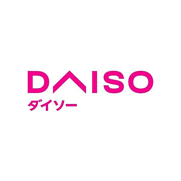 ダイソー堺福田店まで720m
