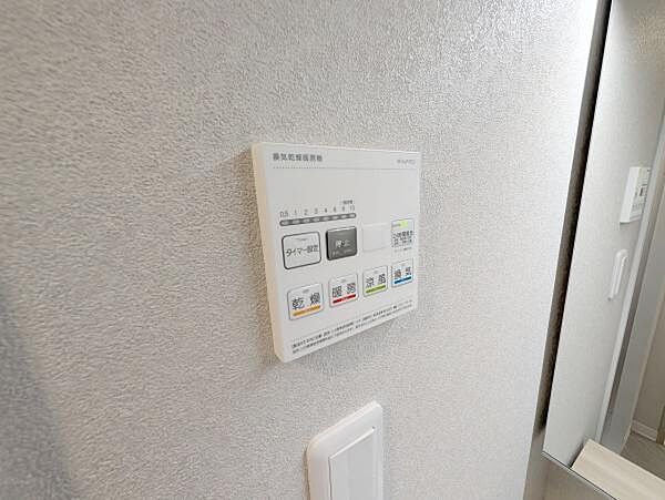 便利な浴室リモコン付きです！