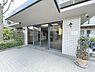 エントランス：オートロック等セキュリティも充実！！管理人さんも待機しております♪
