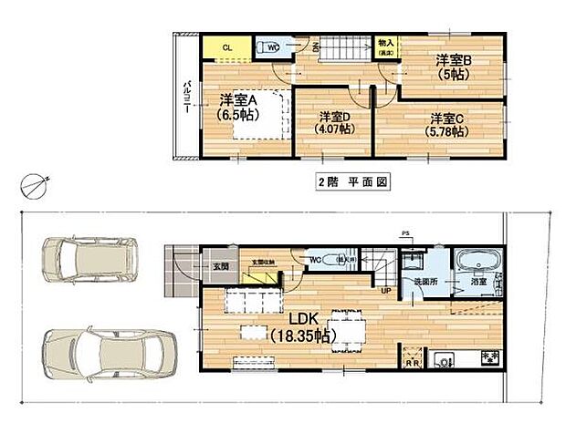 専有面積:89.78平米　間取り:4LDK！