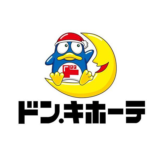 ドン・キホーテ上野芝店まで1000m