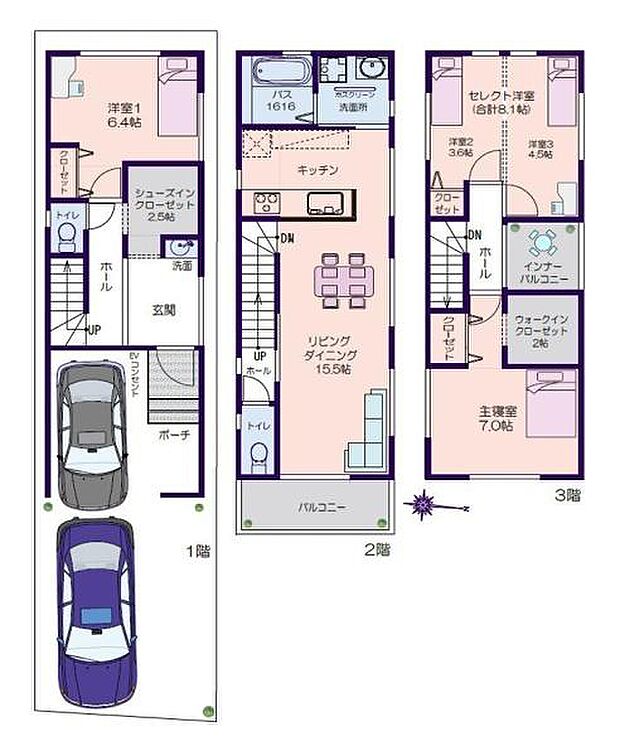 専有面積:112.41平米　間取り:4LDK！