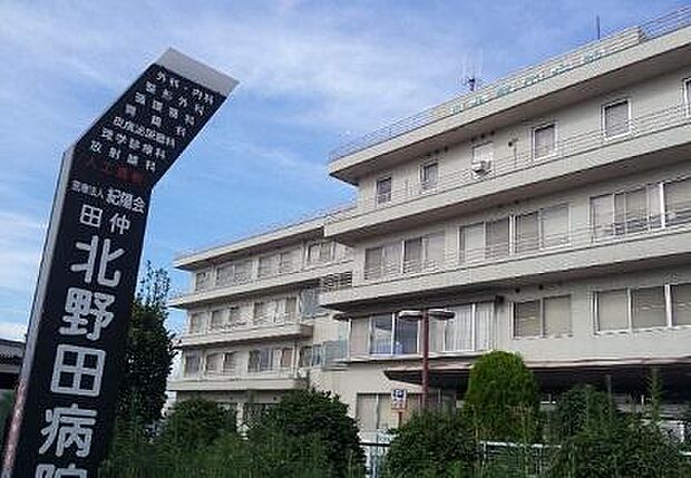 特定医療法人紀陽会田仲北野田病院まで990m