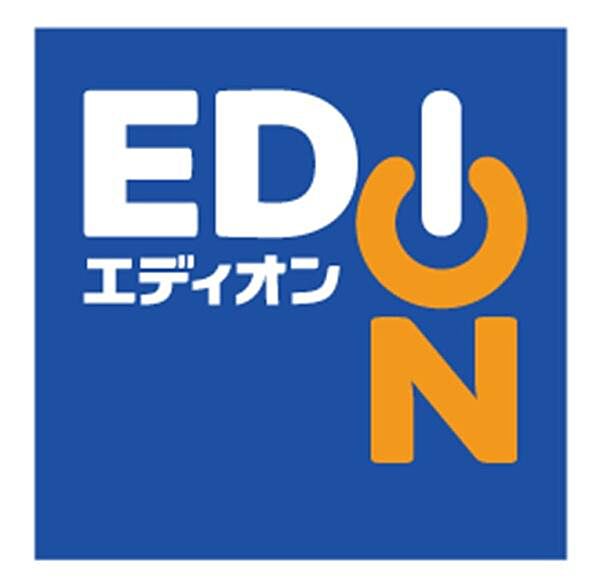 エディオンイオンモール堺北花田店まで1100m