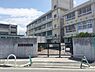 周辺：堺市立深井小学校まで260m