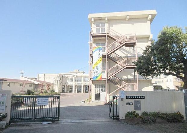 堺市立日置荘中学校まで400m