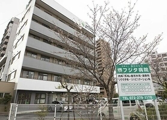 医療法人藤田好生会堺フジタ病院まで690m