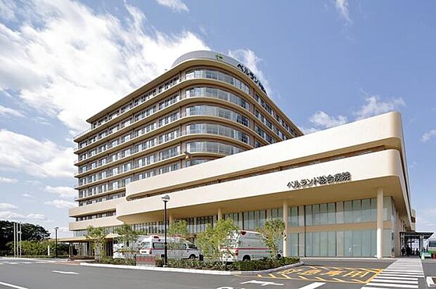 社会医療法人生長会ベルランド総合病院まで970m