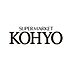 周辺：コーヨー諏訪の森店まで300m