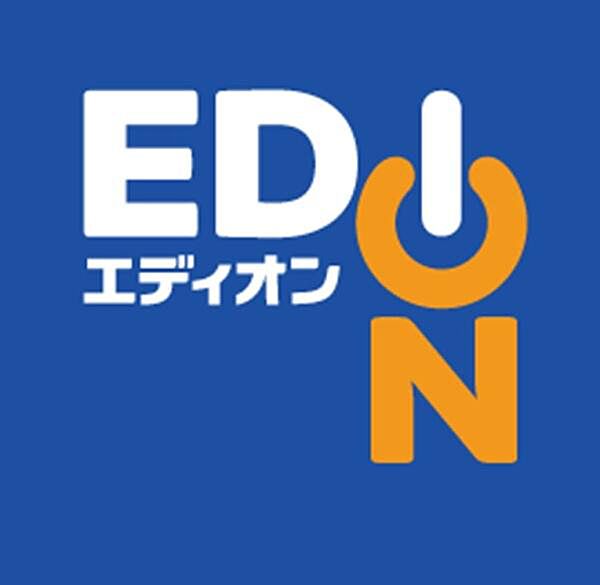エディオン阪南電化諏訪ノ森店まで500m