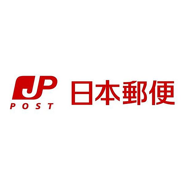 堺菩提郵便局まで550m