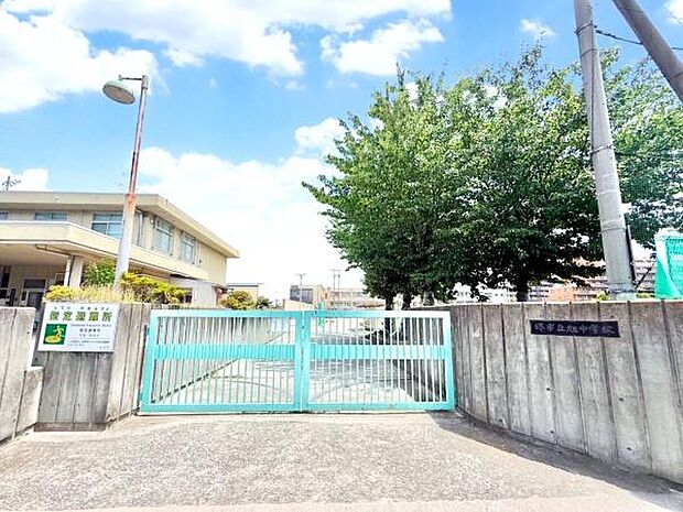 堺市立旭中学校まで1700m