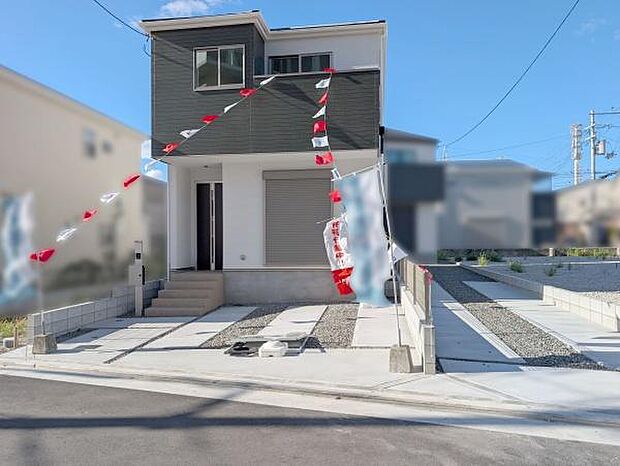 元気なお子様のお外遊びも、公園が近くにあれば安心!