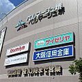ベルマージュ堺...