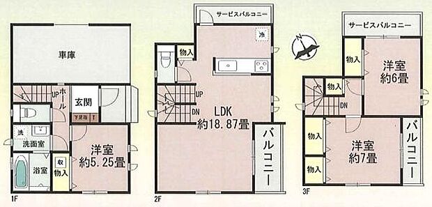 専有面積:93.56平米 間取り:3LDK!