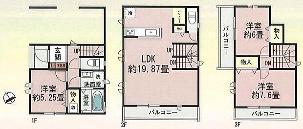 専有面積:93.97平米 間取り:3LDK!