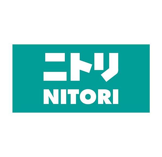 ニトリ堺大仙店まで1200m