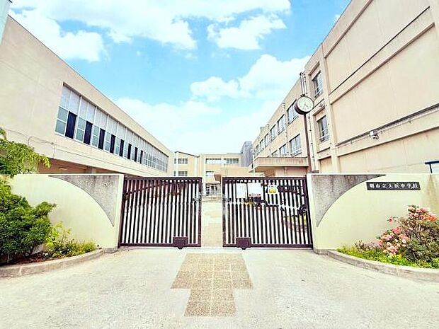 堺市立大浜中学校まで1600m