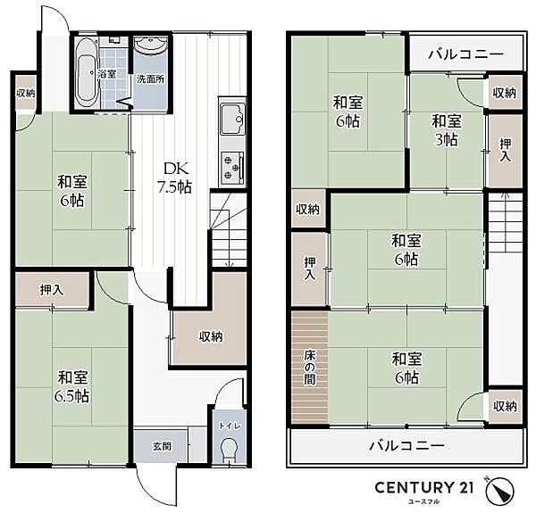 間取り：327002974964