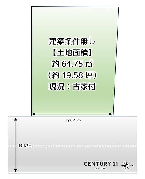 区画図：327002978145