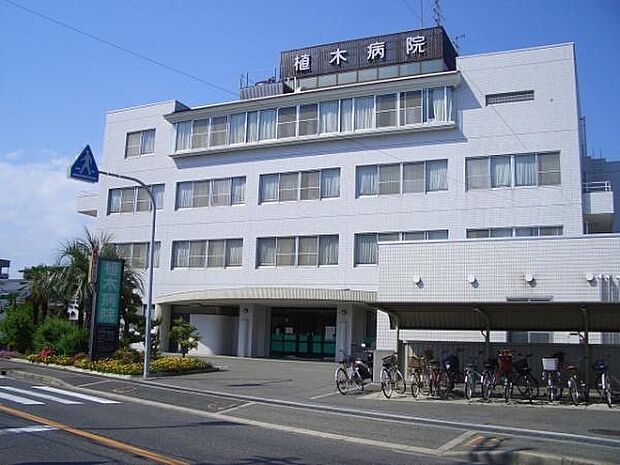 医療法人方佑会植木病院まで350m