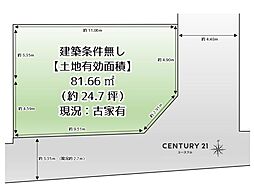 南海高野線 北野田駅 徒歩7分