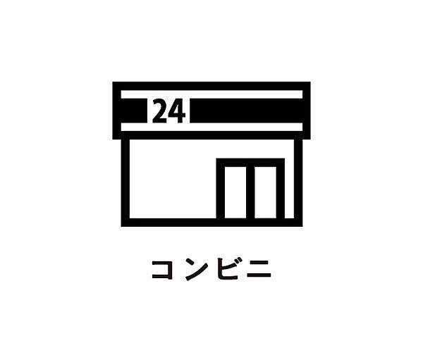 ファミリーマート 那覇小禄一丁目店まで700m