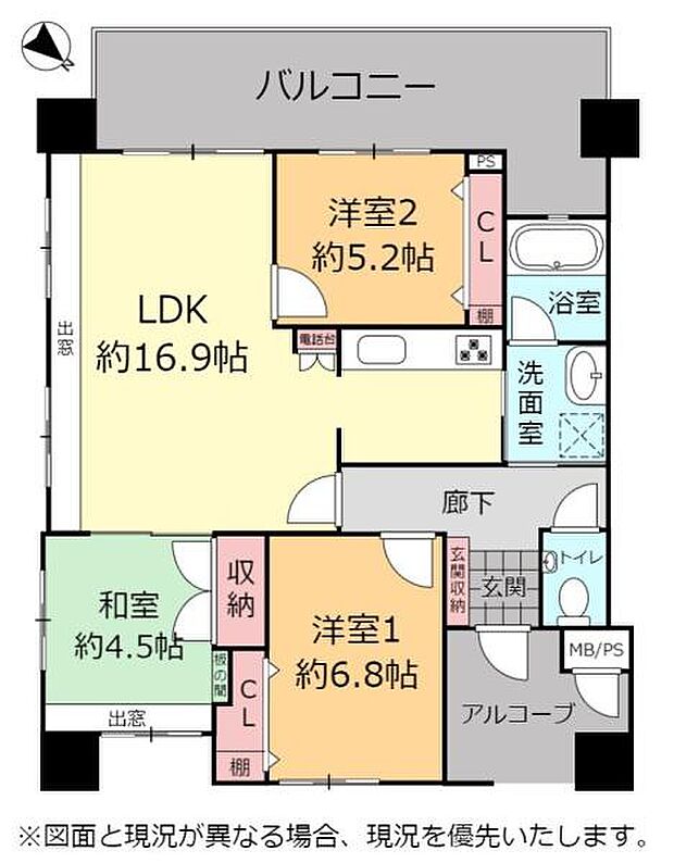 ライオンズマリンビュー美浜(3LDK) 2階の間取り