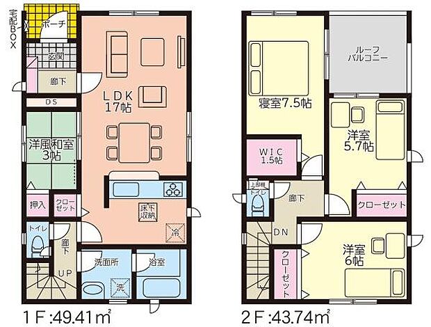 2号棟の間取り図