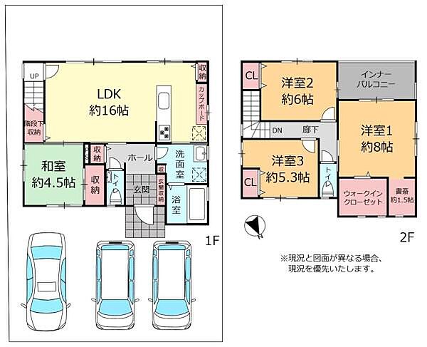 間取り：347000055215