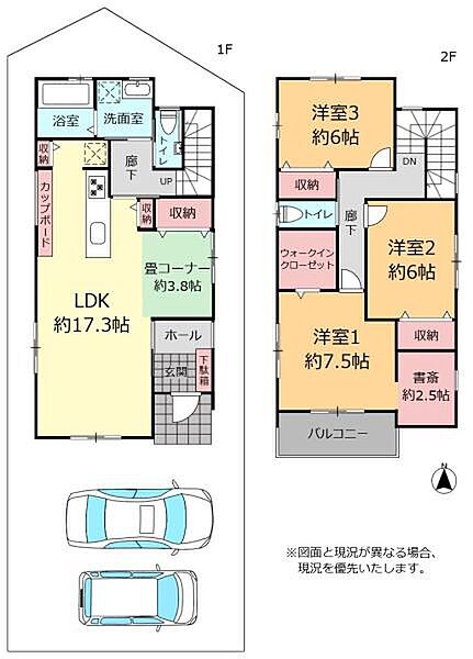 間取り：347000065369
