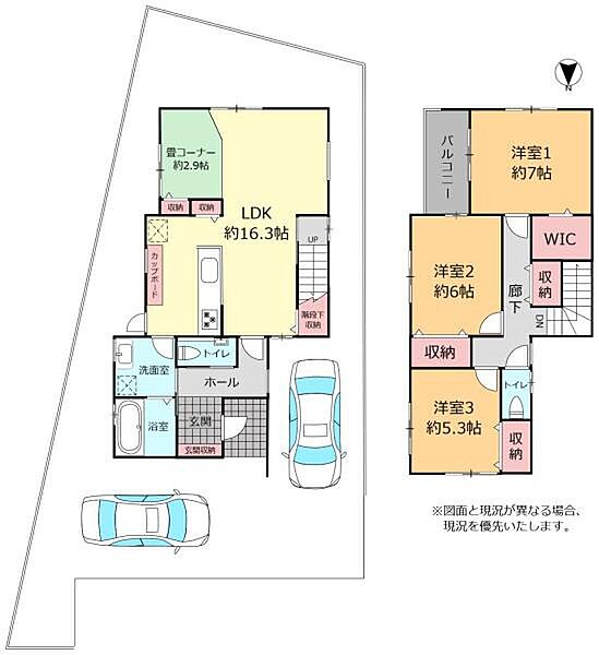 間取り：347000065367