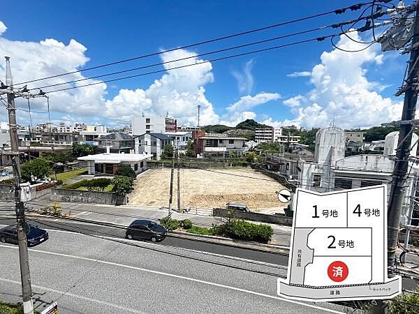 1・2・3・4号地の写真です