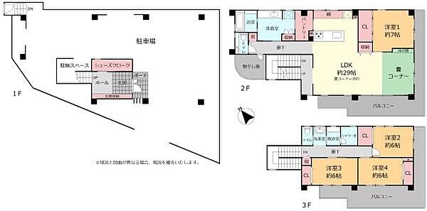 間取り：347000069143