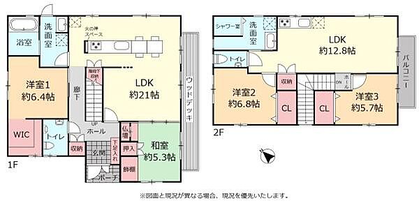 間取り：347000071217