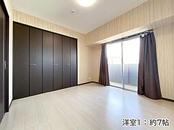 洋室の画像