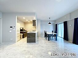 リビング/ダイニングの画像