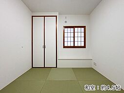 和室の画像