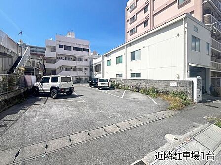 近隣駐車場1台確保済(13000円/月・93m先)