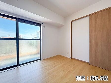 洋室