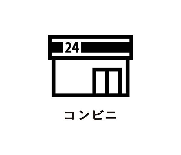 セブン-イレブン 豊見城高嶺店まで99m