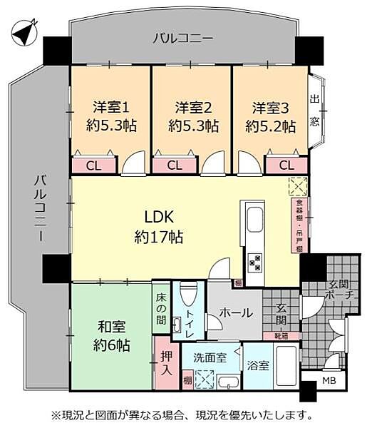 間取り：347000082684