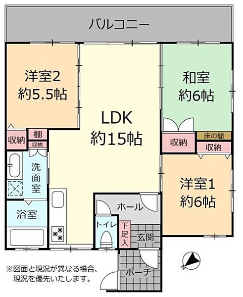 間取り：347000083594