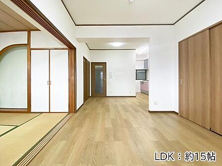 リビング/ダイニング