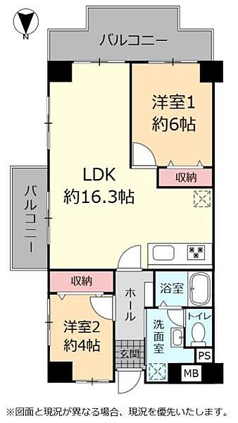 間取り：347000083887